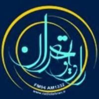 Radio Teheran